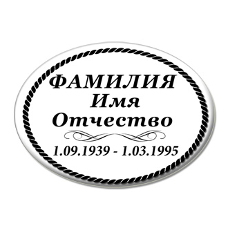 Т 10  ЗАКАЗАТЬ